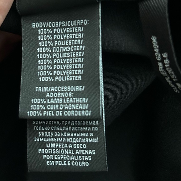 Ralph Lauren Black Label  A-Line Mesh and Leather Skirt - Picture 8 of 9